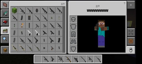 我的世界怎么制造士兵