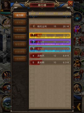 罗马帝国下载[图1]