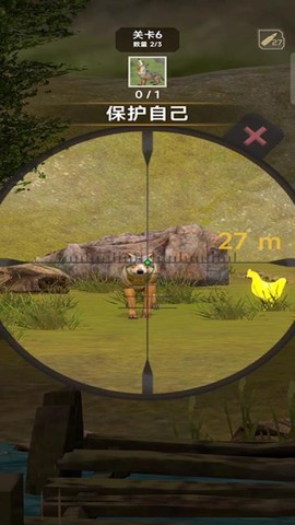 森林自由狩猎[图1]