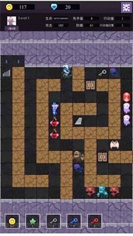 魔物迷宫之魔塔图3