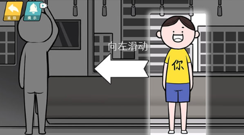 情商天花板[图3]