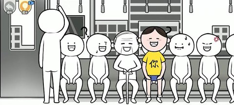 情商天花板[图10]