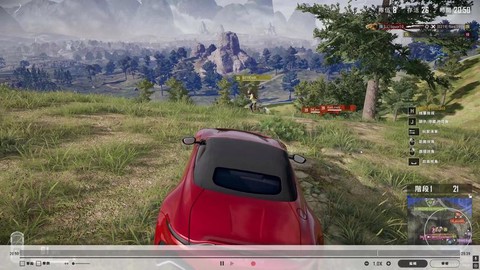 绝地求生怎么开车啊[图2]