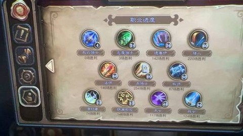 小米2s怎么玩炉石传说[图1]