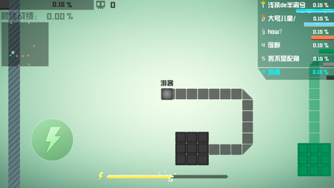 围城大作战[图1]