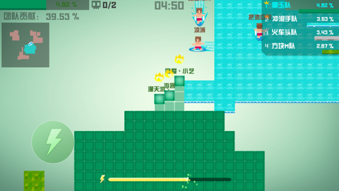 围城大作战[图2]