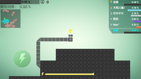 围城大作战[图3]