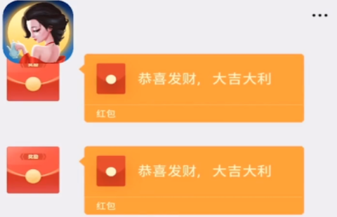 风味老板娘[图2]