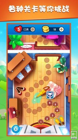 疯狂消除大闯关图2