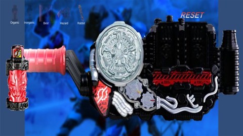 奥特曼变身腰带2图3