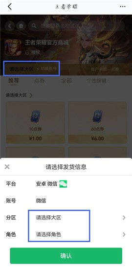 心悦俱乐部[图8]