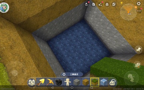 迷你世界怎么用空气墙[图2]