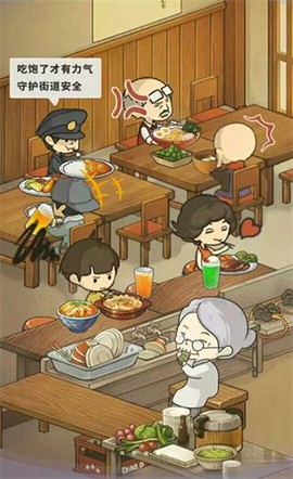 众多回忆的食堂故事[图2]