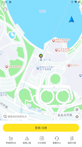 小黄鸭共享[图6]