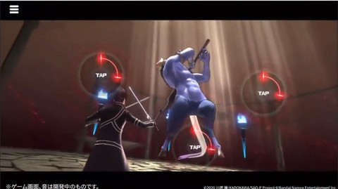 刀剑神域火线争战国际服[图5]