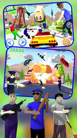 王牌特工英雄图2