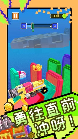 超级汽车大乱斗图3