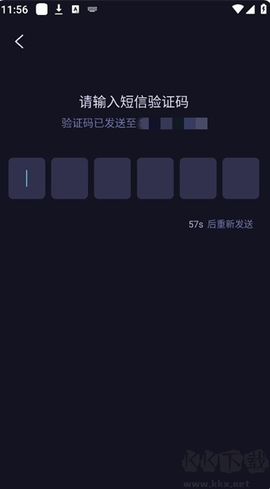 海马云电脑[图2]