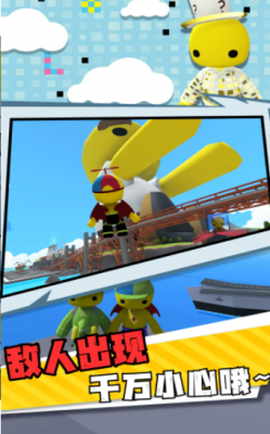 迷失小镇大逃生[图2]