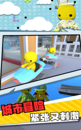 迷失小镇大逃生[图3]