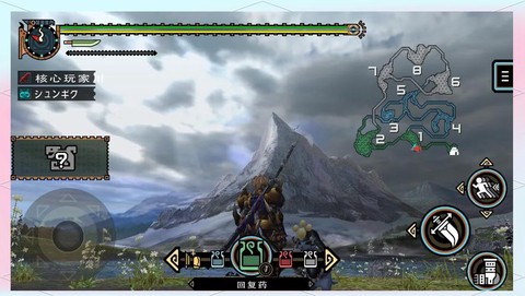 怪物猎人rpg是什么[图1]