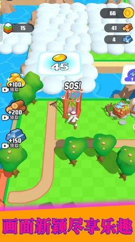 火柴人特别行动图3