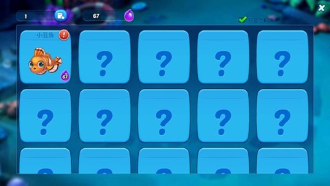 融合美人鱼[图4]