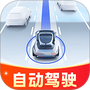 自动智驾导航