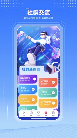 第一现场[图1]