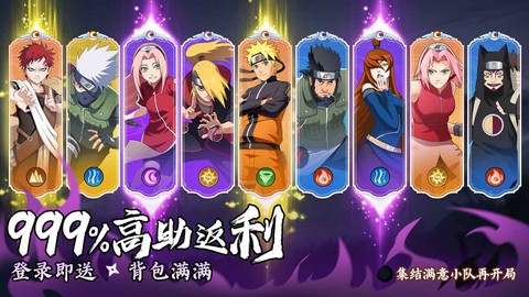 魂之眼安卓版图2