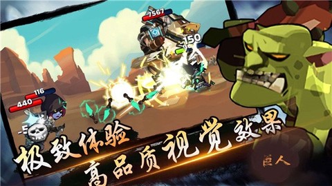 忍者无双战纪图3