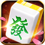 麻将经典版