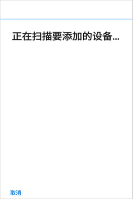 三星智能穿戴[图1]