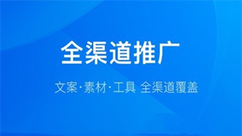 大淘客联盟[图1]