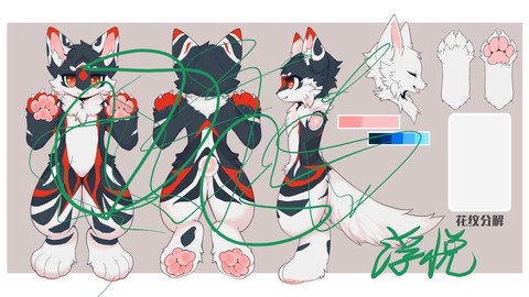 迷你世界狼怎么生宝宝