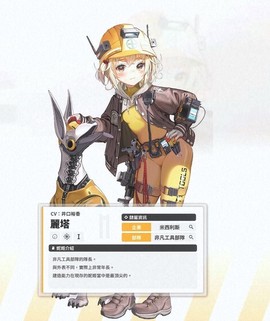 胜利女神妮姬国际服[图1]