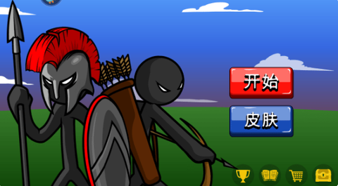 火柴人脱单九游版[图2]