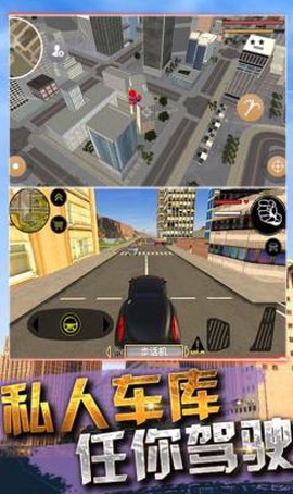 火柴蜘蛛侠战争图2