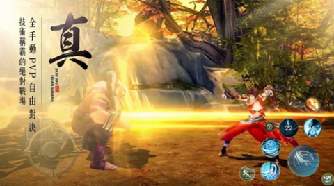 地藏镇妖录[图3]