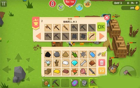 生存大世界[图1]