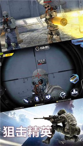 疯狂枪战2[图1]
