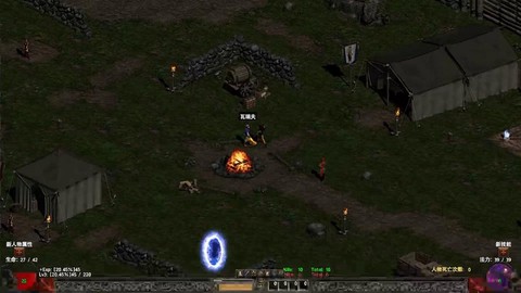 如何双开暗黑破坏神