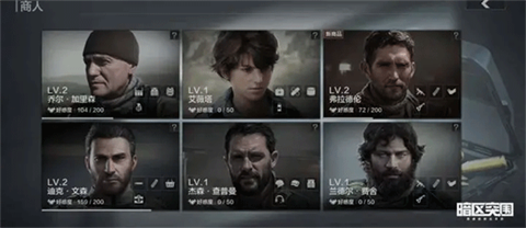 暗区突围体验服最新版[图3]