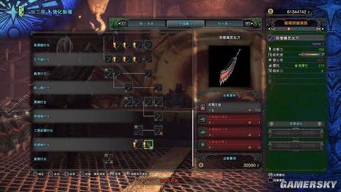 怪物猎人世界天下无双刀怎么做