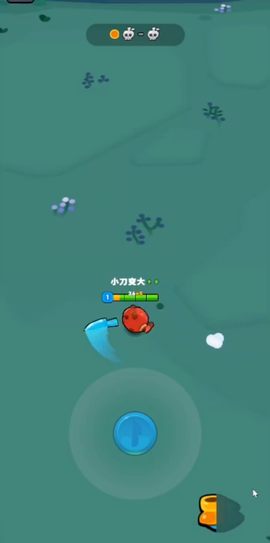 爆汁切水果[图1]