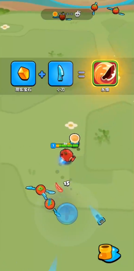 爆汁切水果[图3]