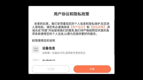 美职篮篮球世界[图3]