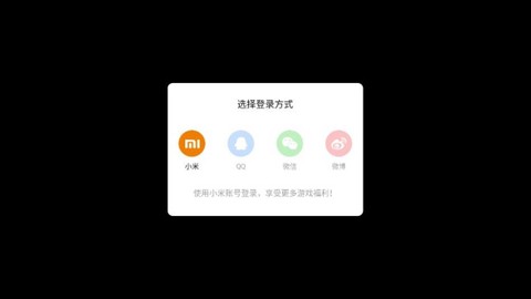 美职篮篮球世界[图4]