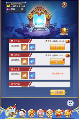 口袋异世界[图1]