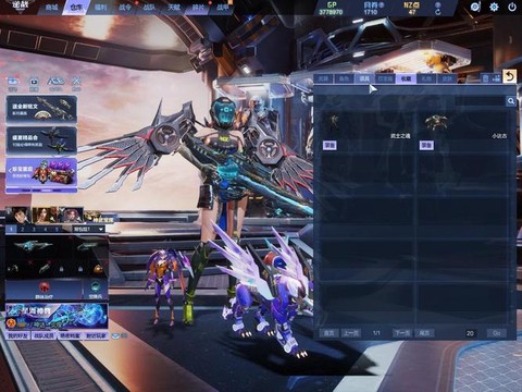 魔域手游幻兽怎么升星